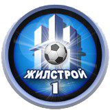 Жилстрой-1 футбол Харьков, логотип, эмблема