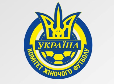 Жилстрой-1 футбол Харьков, Комитет Женского футбола Украины, 
